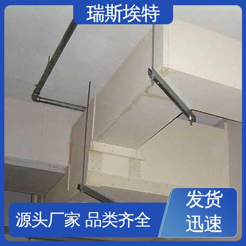 瑞斯埃特 1200℃使用 无石棉气凝胶防火板 有检测报告 阻燃2小时