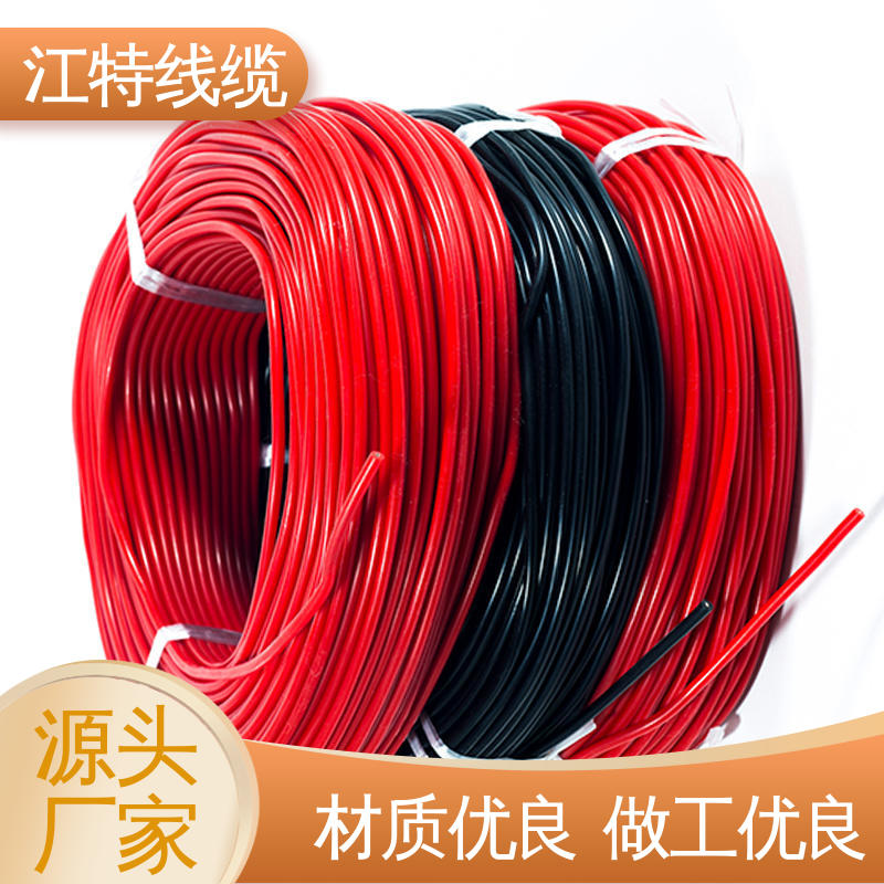 江特线缆 使用寿命长 实芯或绞合镀锡铜线 AGG-DC 硅橡胶高压线