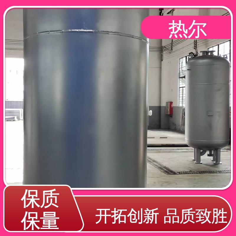容积式热交换器 生产不锈钢 可拆式设备 热效率高 HRV 热尔