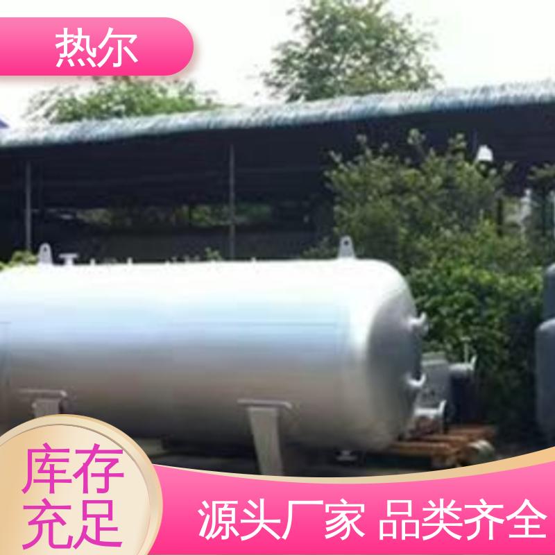 热尔 设计合理 质量好 支持定制 浮动盘管式换热器 生活热水
