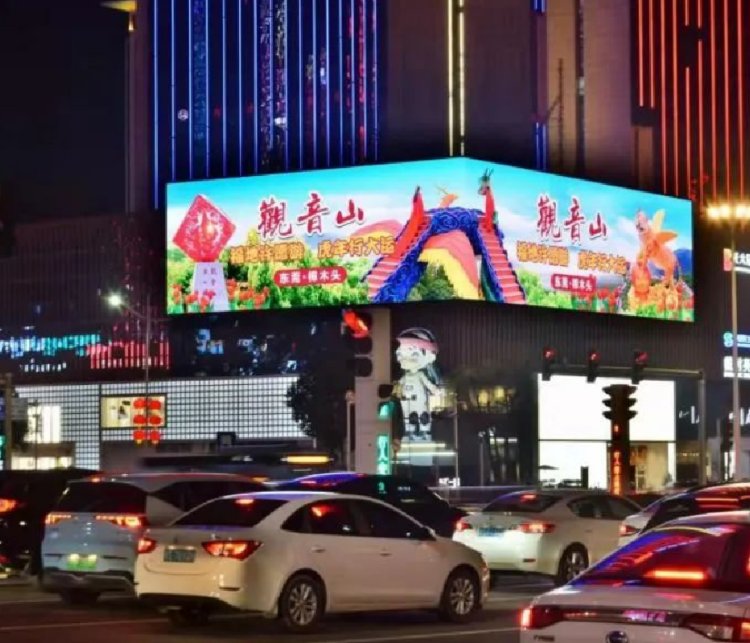 东莞市户外广告 海德广场东南角墙面LED大屏 商圈推广找朝闻通