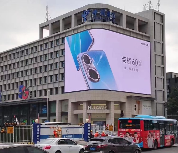 福州户外广告 鼓楼区东街中国电信大厦led屏招商 商圈推广找朝闻通