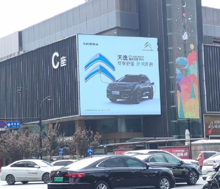 杭州户外大屏广告 解百购物广场LED屏招商 品牌推广找朝闻通