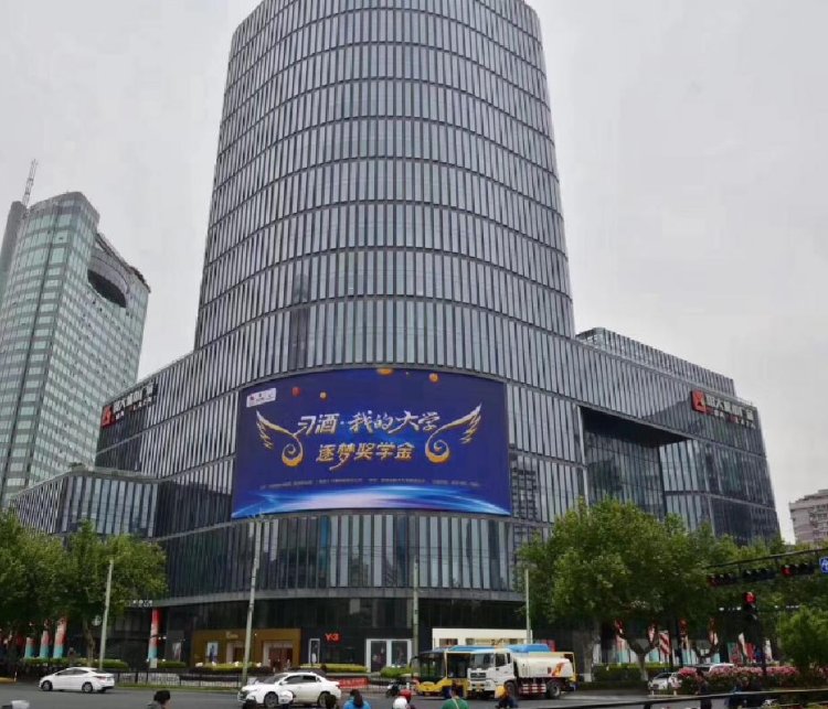 杭州户外广告 国大城市广场墙面LED大屏媒体招商 商圈推广选朝闻通