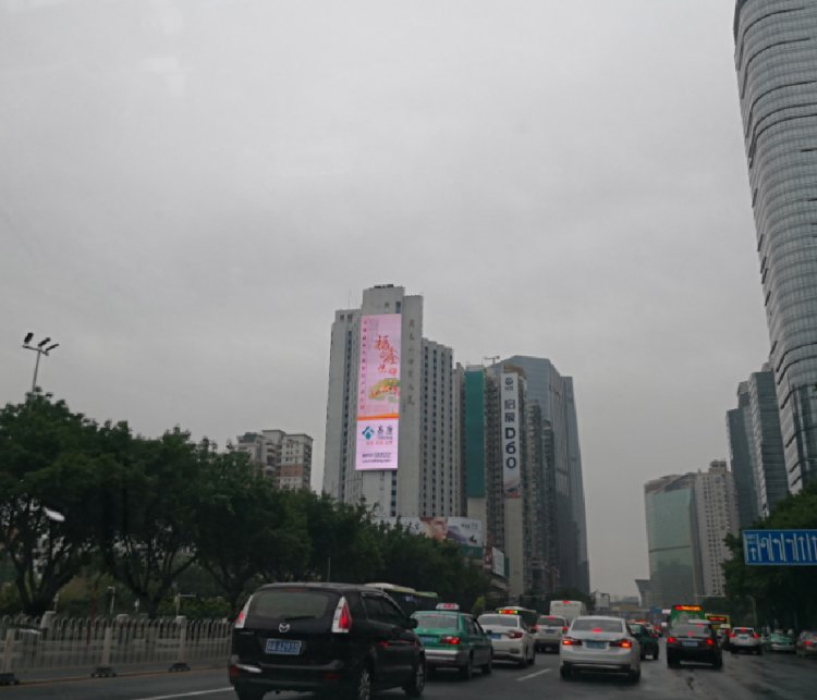 户外广告 广州外经贸大厦LED大屏媒体招商 品牌推广选朝闻通投放