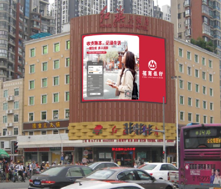 商圈推广 福州台江区红旗饭店户外led大屏广告 品牌宣传找朝闻通