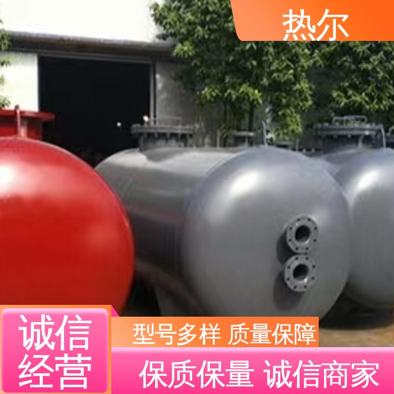 热尔 不锈钢热交换器 容积式换热器 加热迅速 太阳能热水