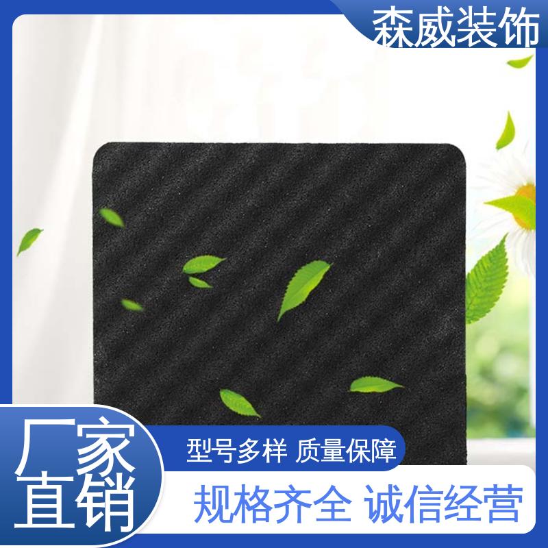 节能环保 颗粒 聚氨酯橡胶隔声减震垫 符合图纸使用要求 森威