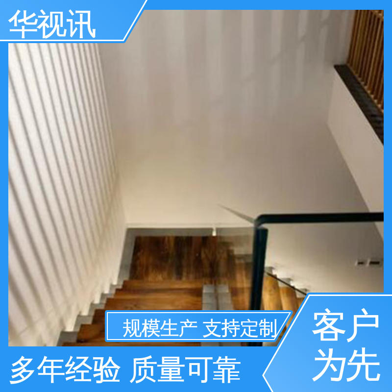 图6