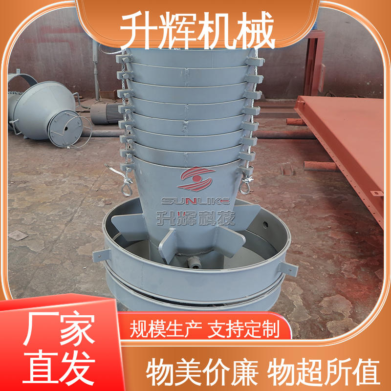 固定式库底干灰 气动开关阀 现货充足 效率高 污染少 升辉机械