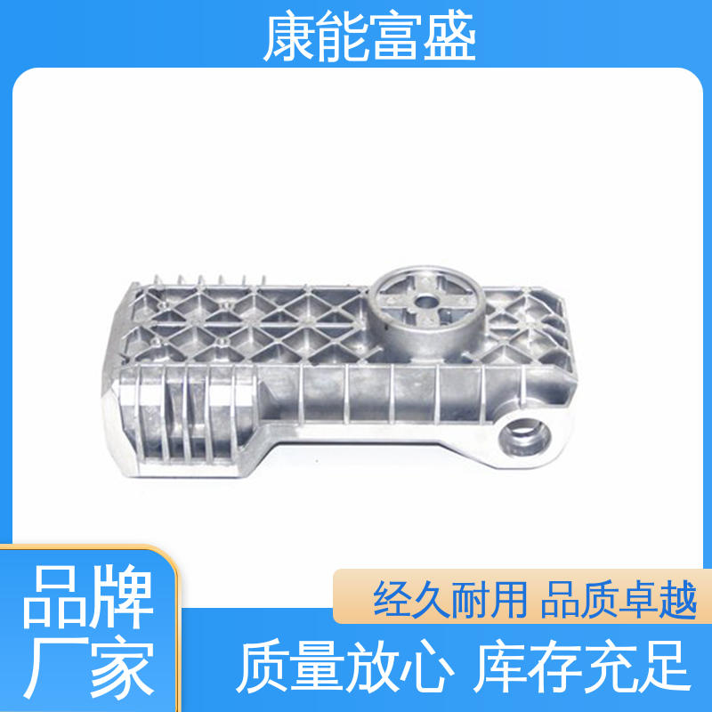 康能富盛 智能门锁后壳 多年行业制作经验 铝合金压铸 定制开发