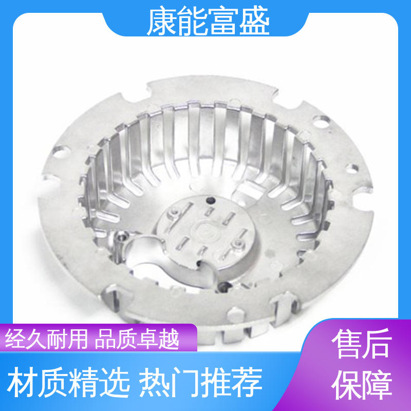 康能富盛 批量下单 多年行业制作经验 化油器 模具压铸