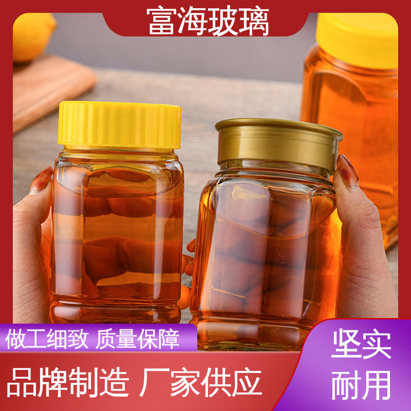 Fuhai Technology honey canned bottles and transparent glass bottles offer free design and one-stop service 3