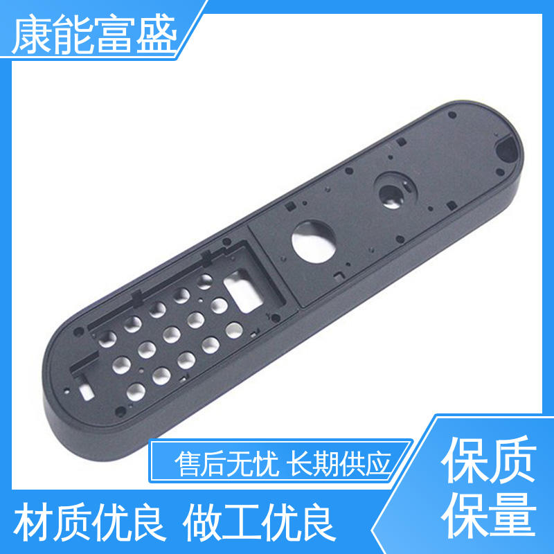 康能富盛 漏水盘 铝合金压铸 工程品质 厂家生产