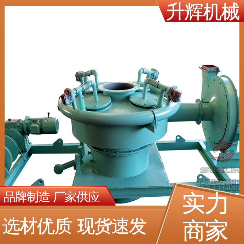 灰库石子粉煤灰 无尘散装机 升降平稳可靠 厂家供应 升辉机械