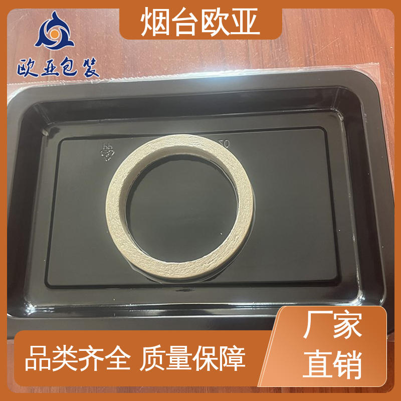 欧亚包装 隔绝氧气 质量保证 果蔬贴体盒 食品级PP