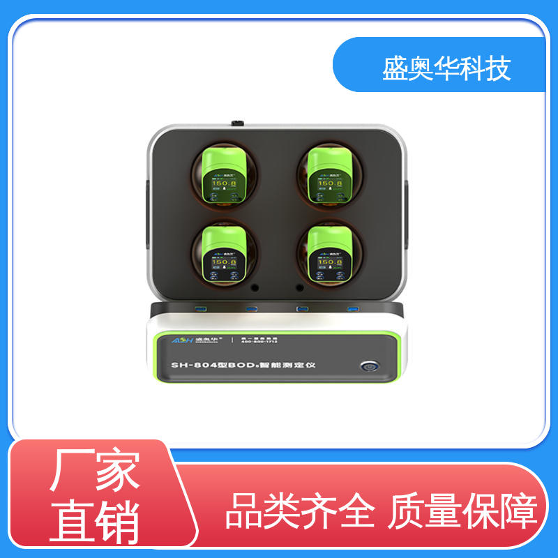 图6