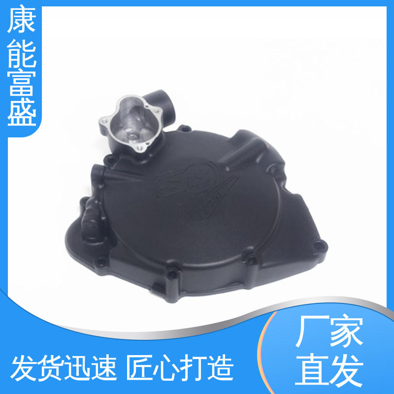 厂家自销 工程品质 压铸模具 车载摄像头 康能富盛