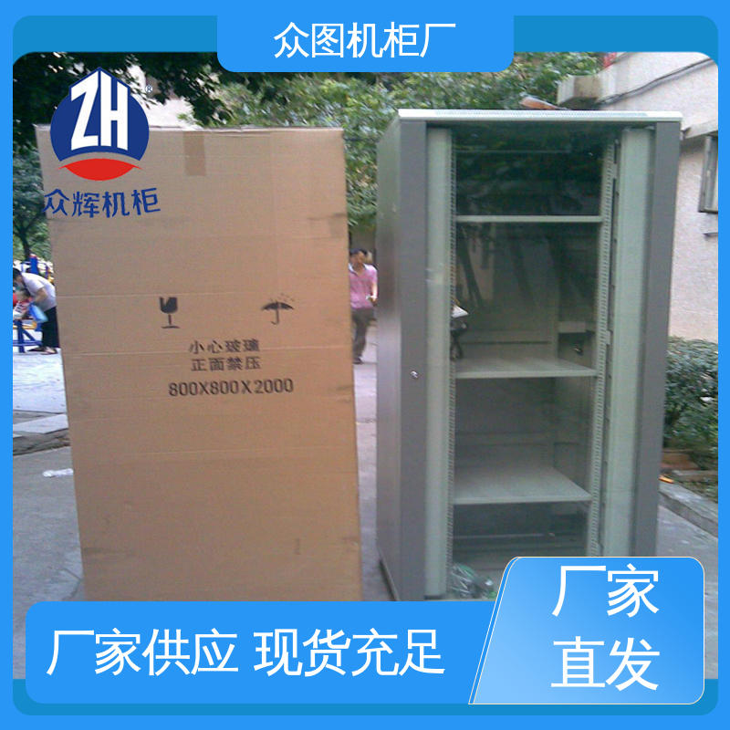 可安装各类网络设备 现货直发 超强承重力 机房机柜 众图