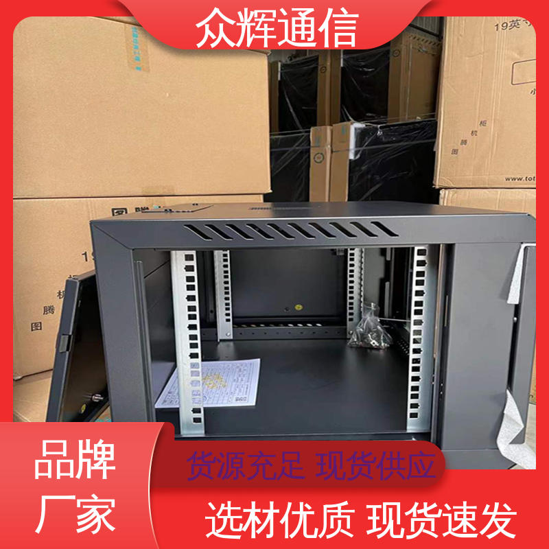 图腾TOTEN 挂墙安装 壁挂机柜 W26406 6U 600450368mm 全国联保