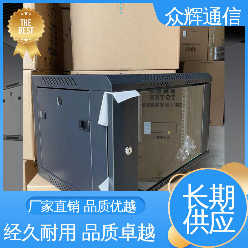 挂墙机柜 耐腐蚀 静电喷涂 W26418 15U 600450901mm 黑色/白色 图腾TOTEN