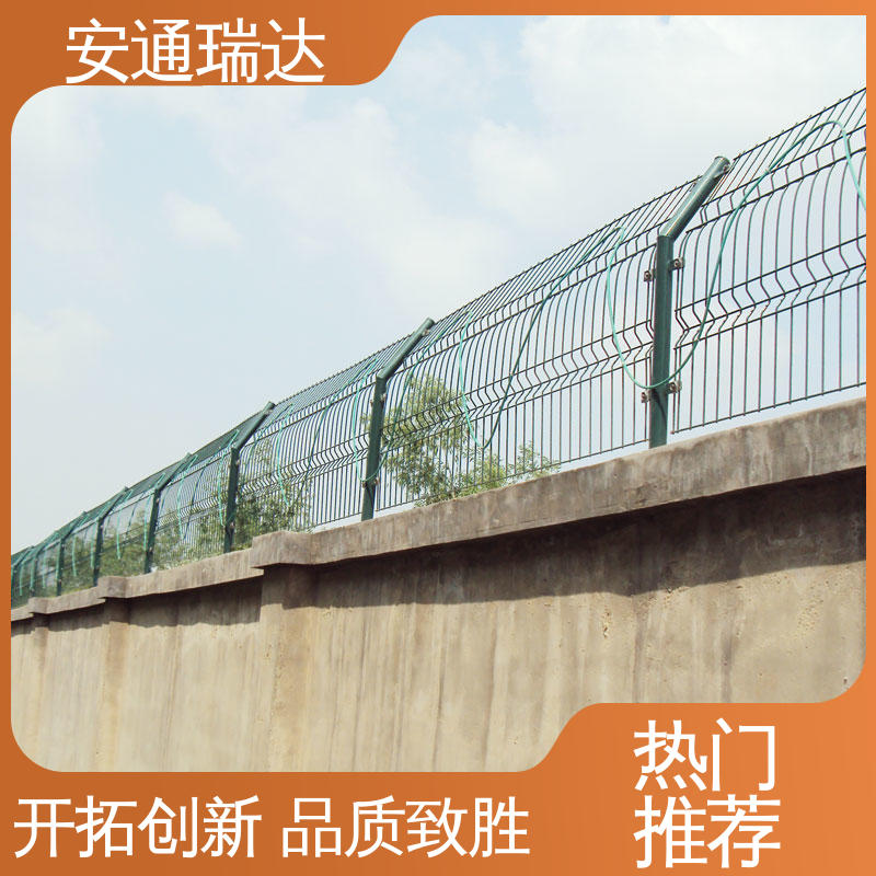 振动光纤报警系统主机 厂家供应 化工安防周界 经久耐用 安通瑞达