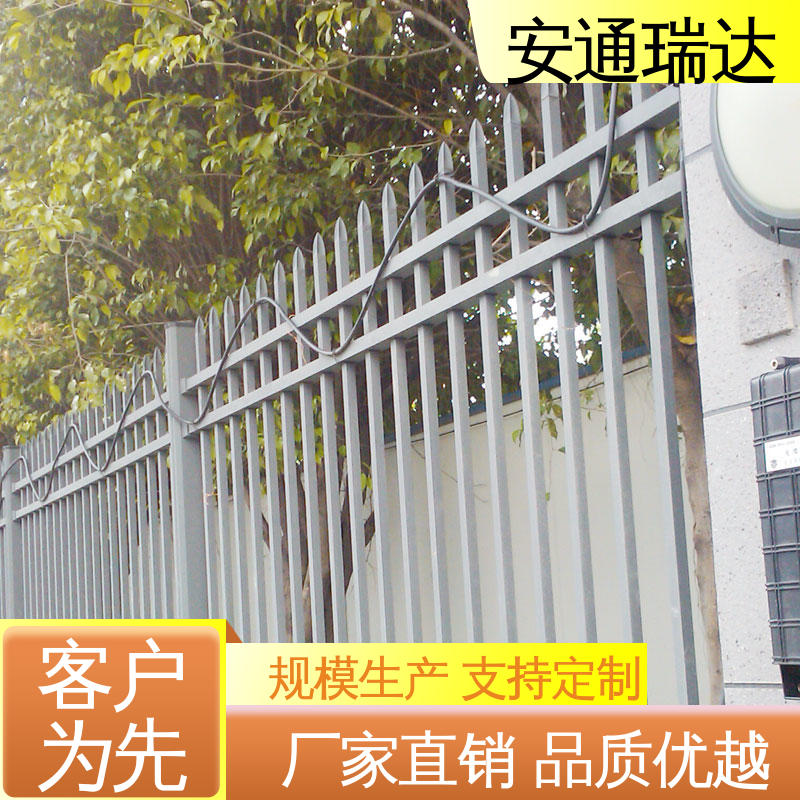 精准智能 振动光纤报警系统主机 厂家供应 安通瑞达