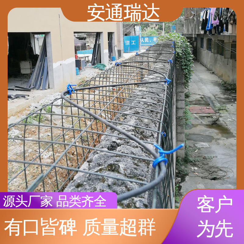 安通瑞达 精准智能 品质卓越 污水厂围墙防护 振动光纤报警系统主机