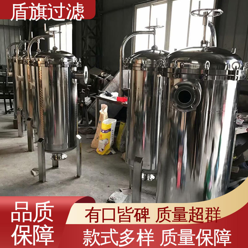 盾旗过滤 保质保量 粉尘袋式过滤器定制 操作简单 品质可靠