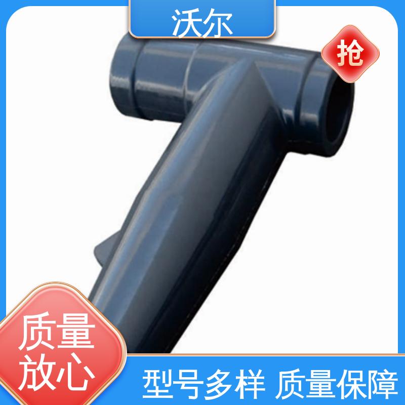 沃尔 双通套管 电缆附件 规格多样 20年生产经验