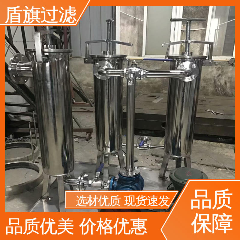 库存充足 中效袋式过滤器订做 性能稳定 品质可靠 盾旗过滤