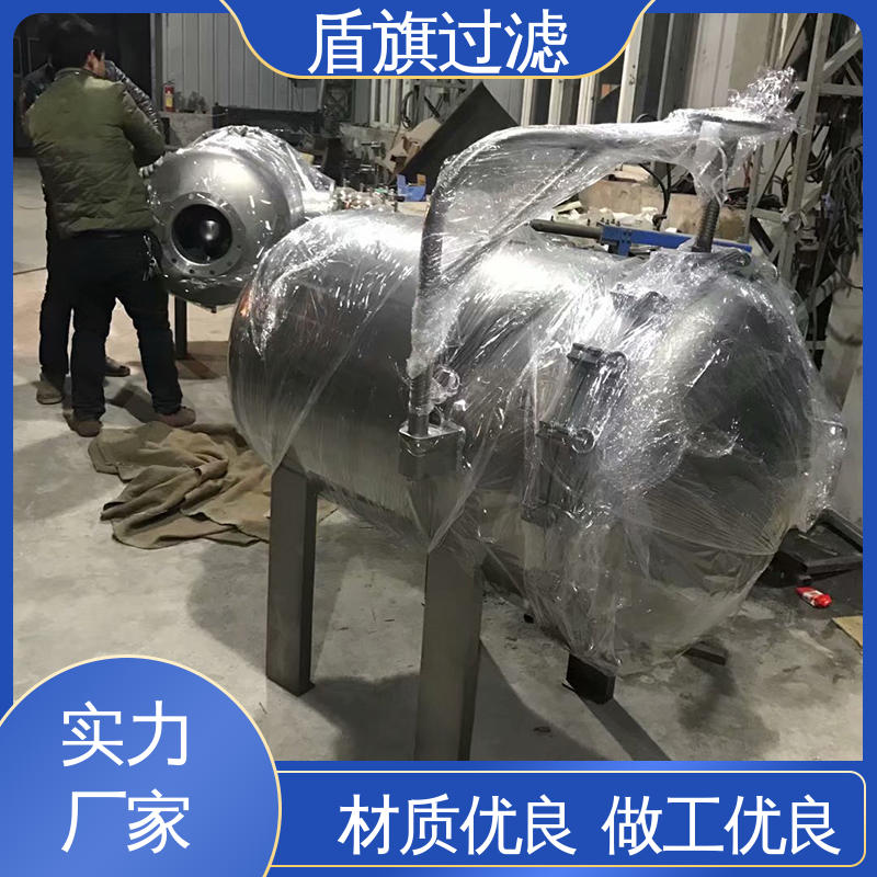 品类齐全 袋式除尘过滤器定制 便捷安全环保 品质可靠 盾旗过滤