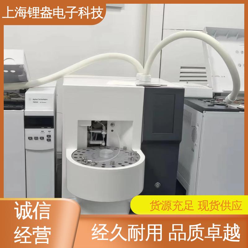 二次热解析仪 准确度高 兼容性强 适用范围广 锂盎电子