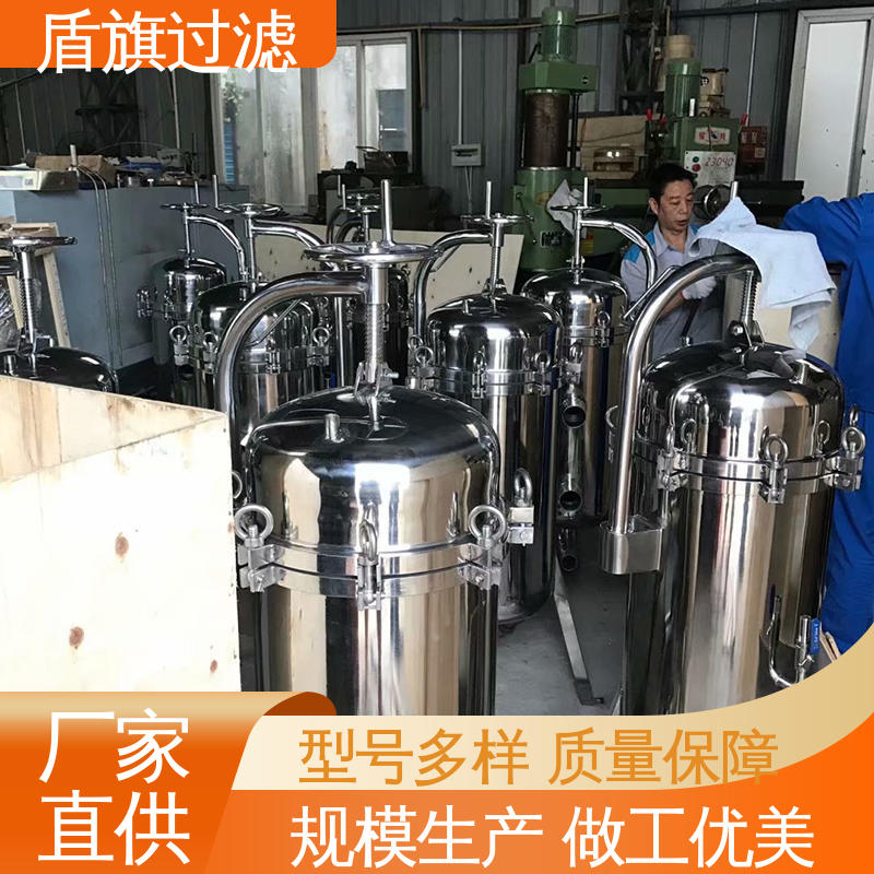 种类丰富 初效袋式过滤器定制 耐高压腐蚀 多年经验 盾旗过滤