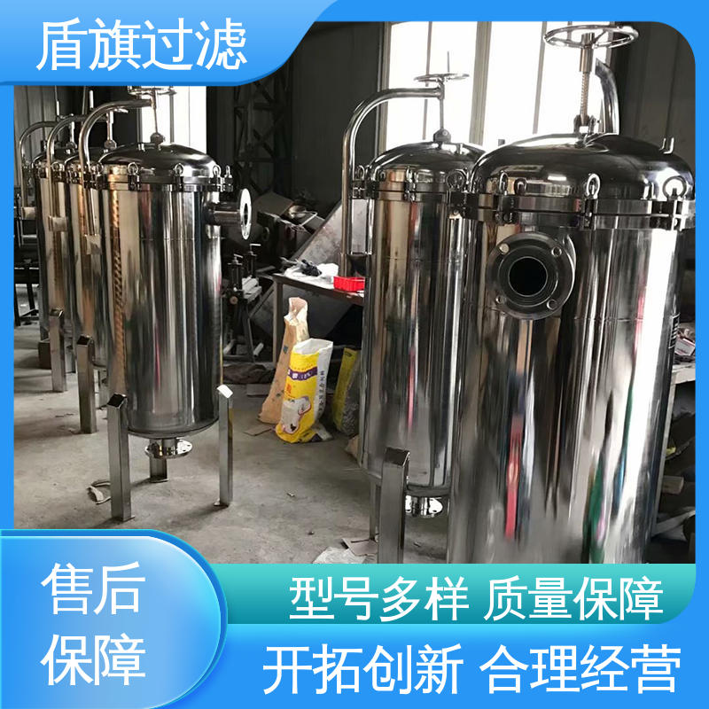 盾旗过滤 选材优质 袋式过滤器订做 便捷安全环保 品质可靠