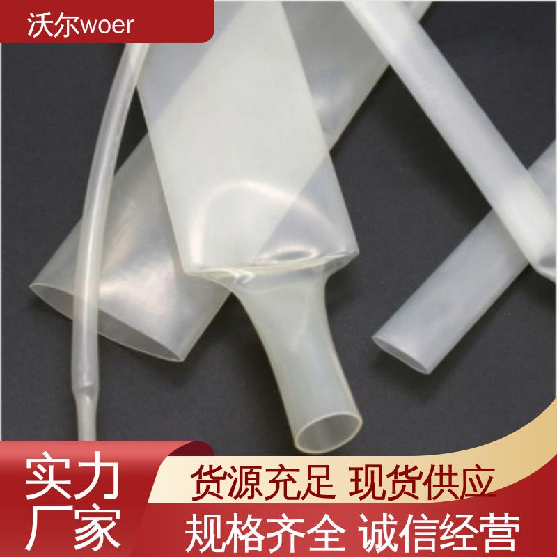 含税出厂 电线融合 31＆41环保双壁管 产品种类齐全 沃尔