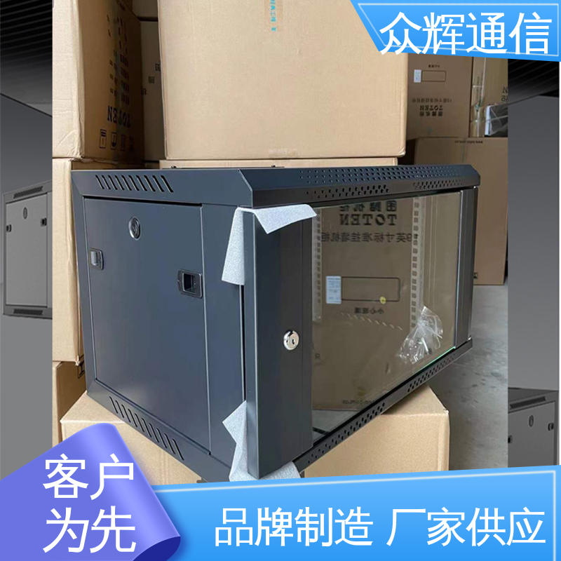 机柜定制标准机柜 耐腐蚀 静电喷涂 W26418 15U 600450901mm 黑色/白色 图腾TOTEN