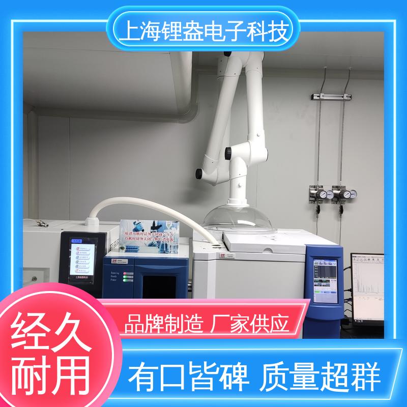 锂盎电子 全自动热解吸仪 性能稳定 样品前处理装置