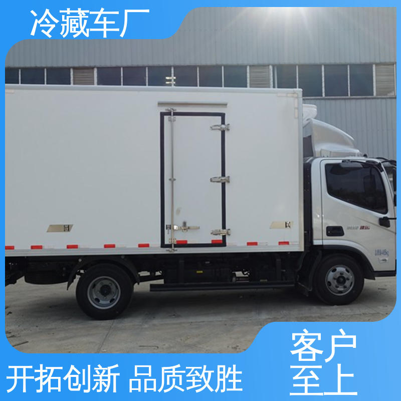 福田欧航高顶双卧 新能源冷藏车 无害化冷冻车 尺寸可选可按需定制