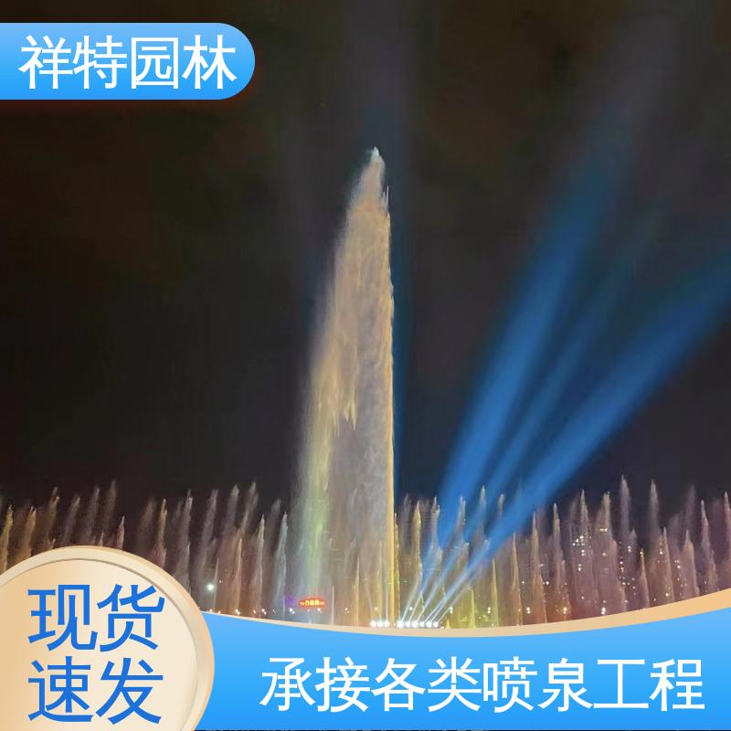 祥特 颜色绚丽 重力水帘 贴心售后 大型广场水幕景观