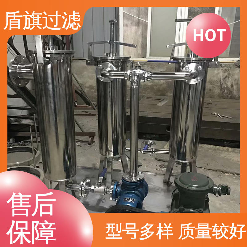 盾旗过滤 保质保量 袋式中效过滤器 经久耐用 品类齐全