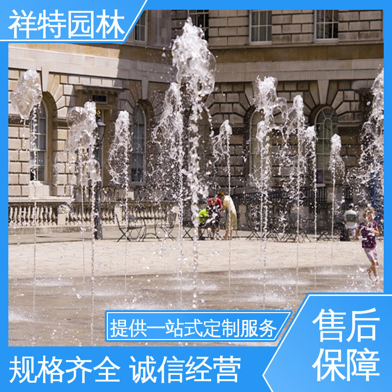 祥特园林 激光水幕电影 专业音乐喷泉设计 经久耐用 喷射方式独特
