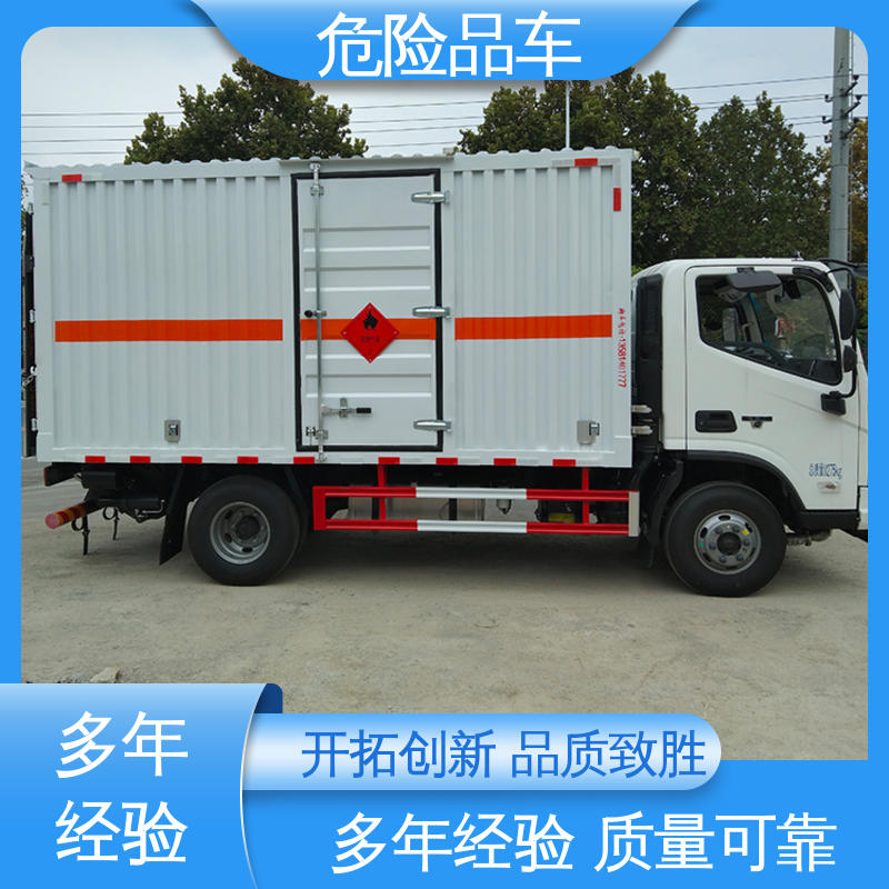 东风途逸 盐酸衬塑罐 密封防火阻燃性好 国六 槽罐车