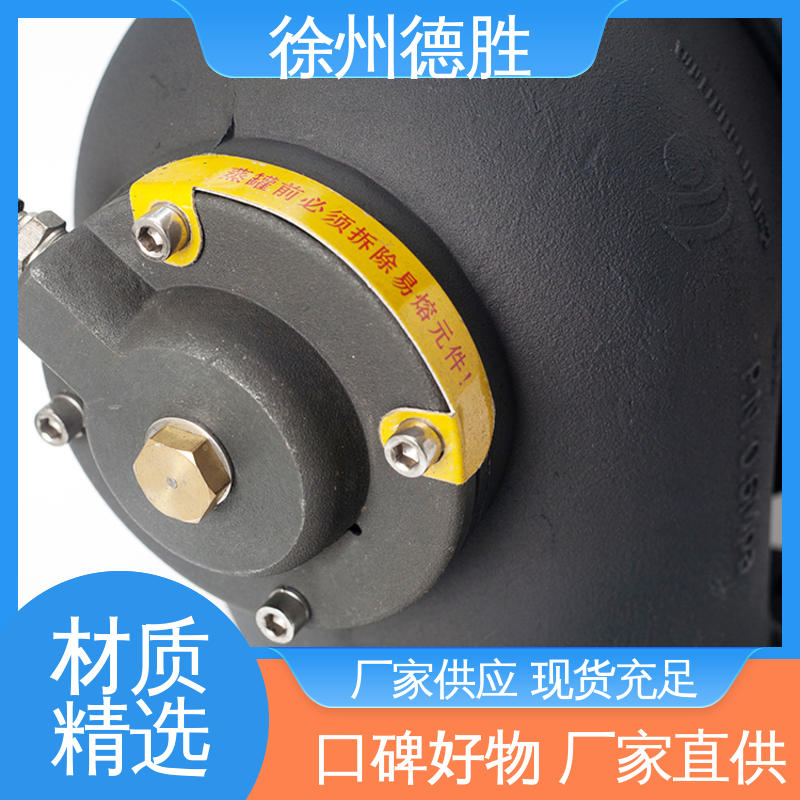 操作便捷 法式海底阀 钢 多年经验 材质优选 德胜