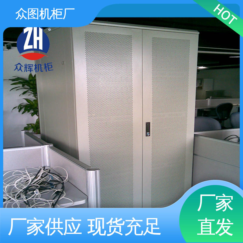 众图 计算机数据中心机房专用 全国包邮送货 电脑机柜