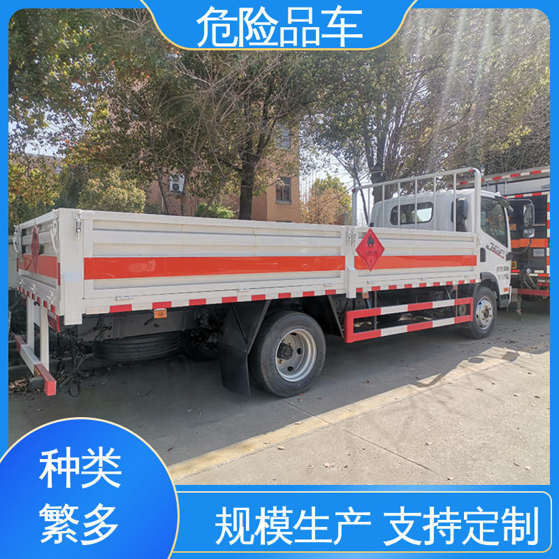 全国配送安心上户 盐酸衬塑罐 乙炔气瓶车 单桥 庆铃
