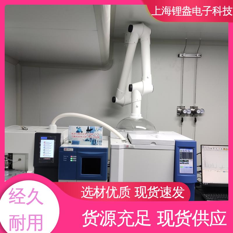一次热解析仪 准确度高 采用半导体制冷 锂盎电子