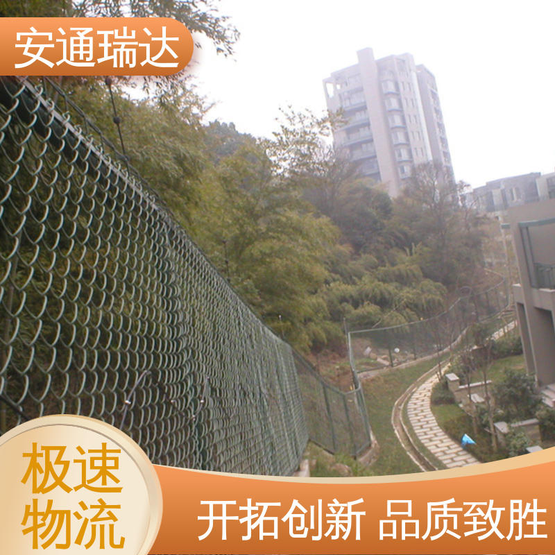 安通瑞达 品质可靠 校园安全防护网 振动光纤报警探测器