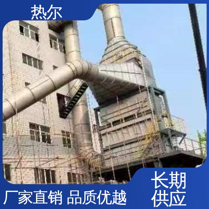 医药行业 支持定制 型号齐 多种材质 尾气余热回收 热尔