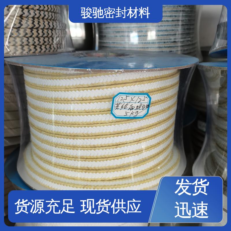 高强度芳纶四氟盘根 供应 用于易磨损介质 骏驰密封